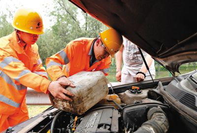 龙安区额尔古纳道路救援